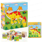 3*3 Wooden cube Puzzle